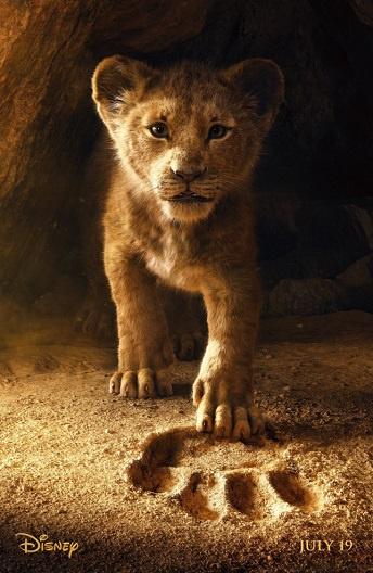 Король Лев (2019) 
