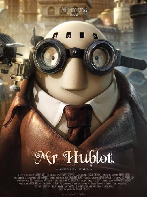 Господин Иллюминатор (2013) 