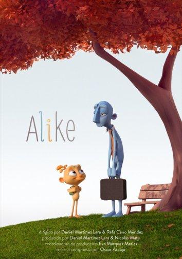 Похожие (2015) 
