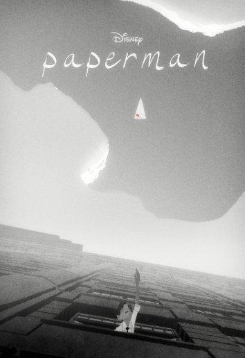Бумажный роман (2012) 