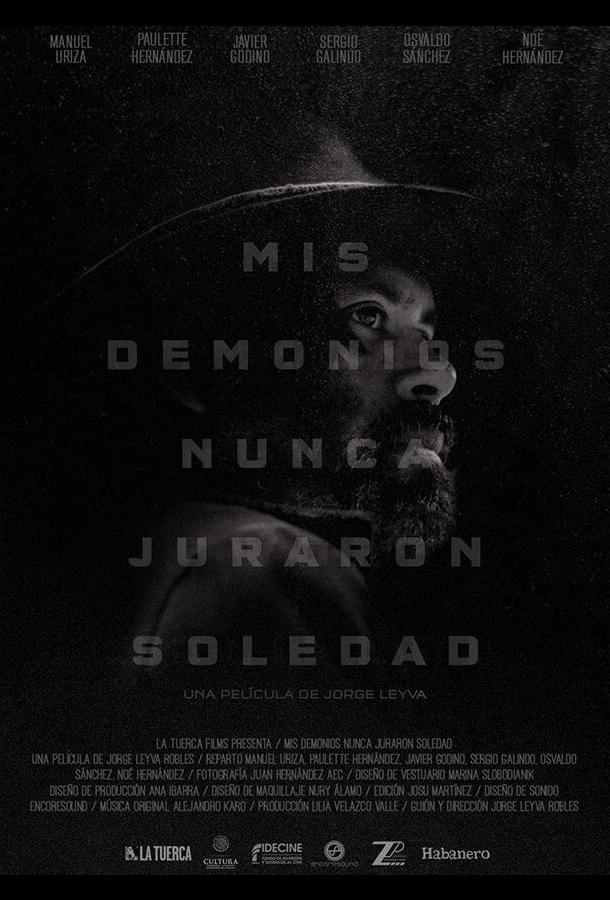 Mis demonios nunca juraron soledad