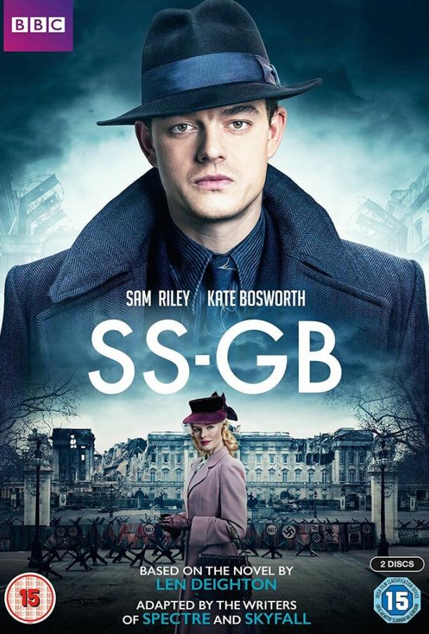 Британские СС (2017) 1 сезон 5 серия