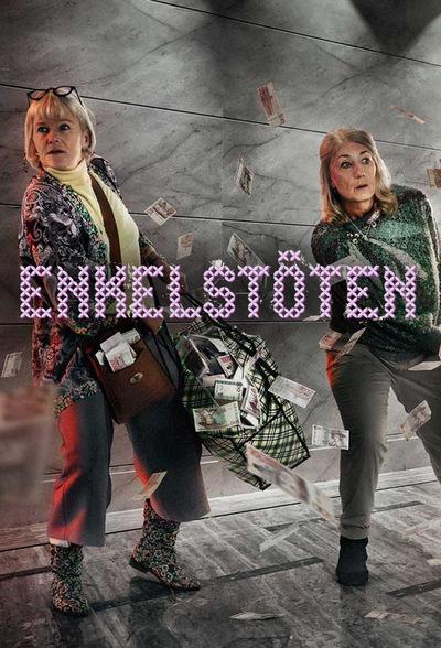 Непростое ограбление (2017) 2 сезон 6 серия
