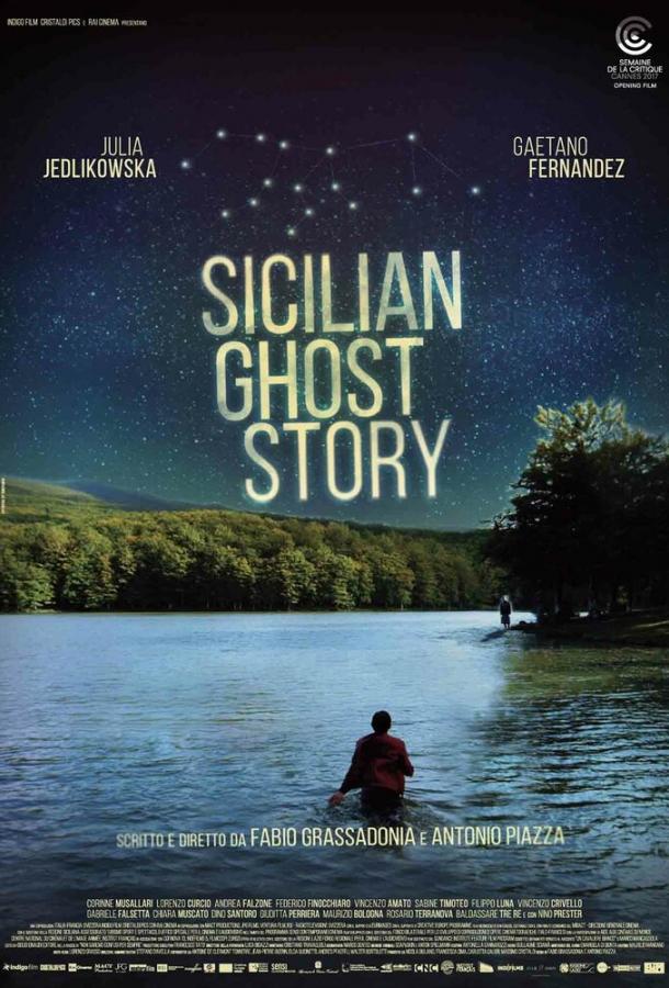 Сицилийская история призраков (2017) 