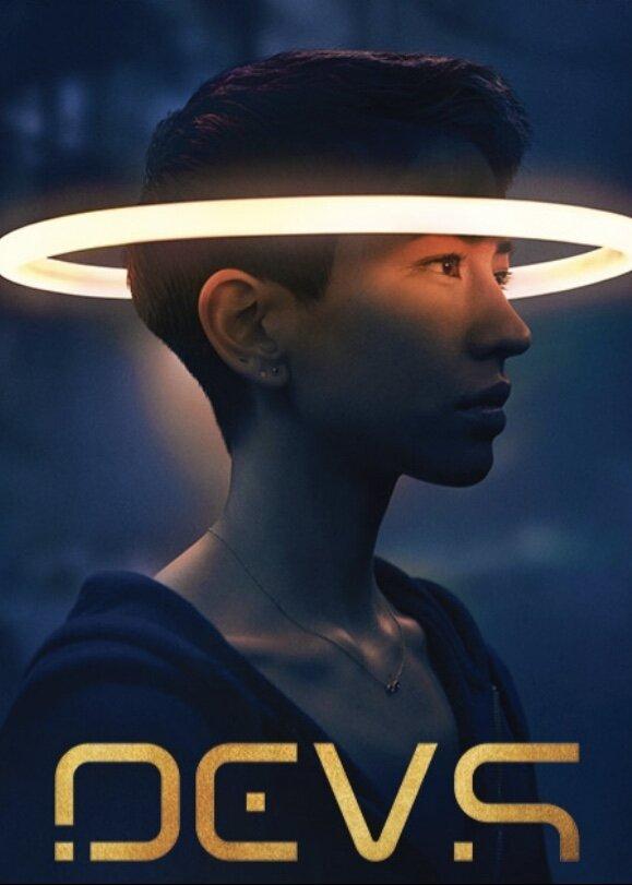 Разрабы (2020) 1 сезон 8 серия