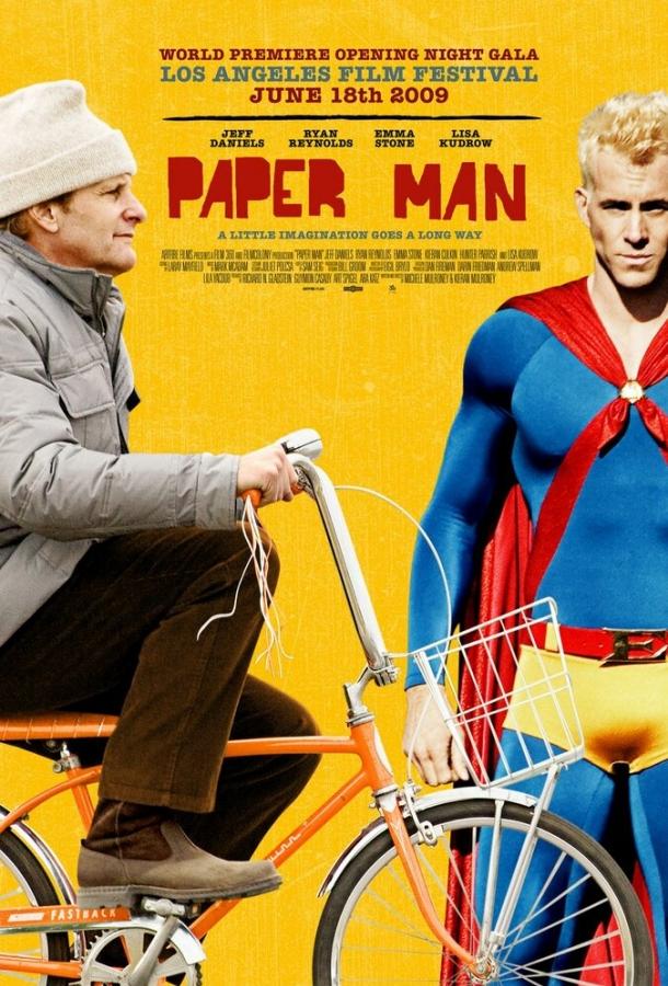 Бумажный человек (2009) 