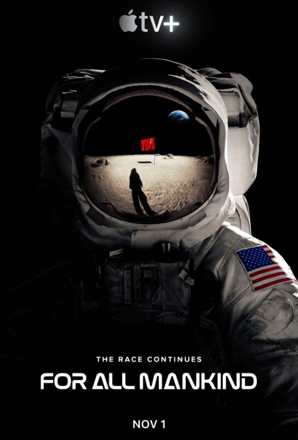 Ради всего человечества (2019) 5 сезон 9 серия
