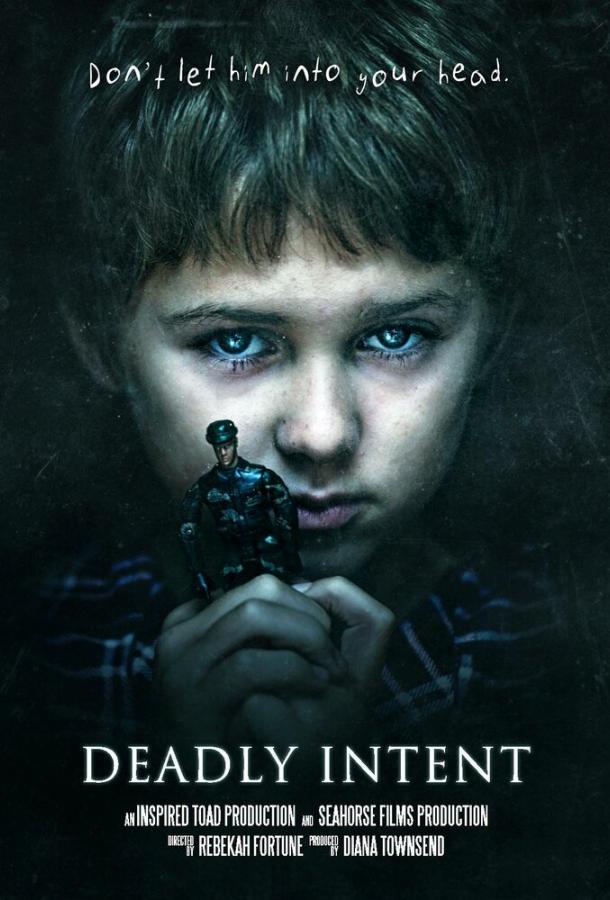 Смертельные намерения (2016) 