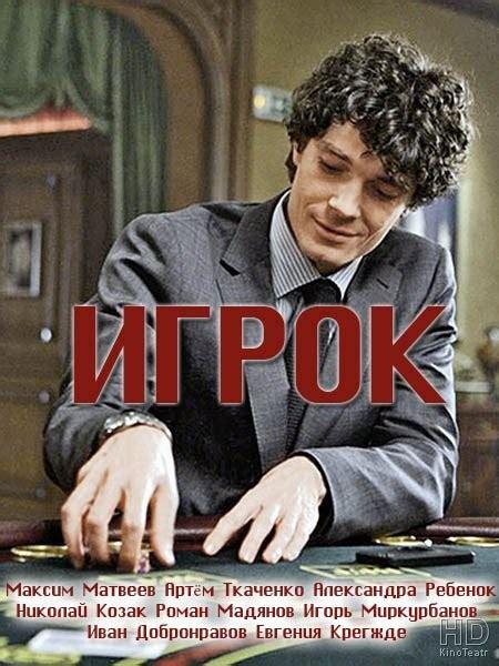 Теория вероятности