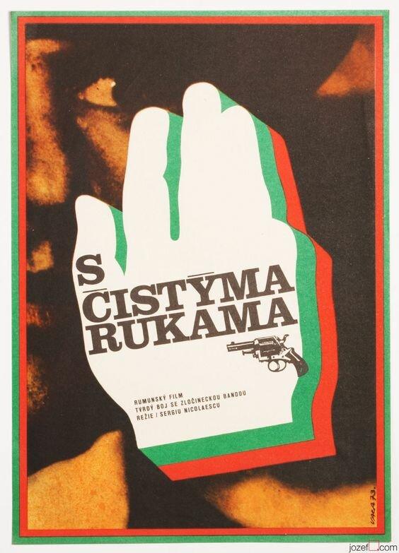 Чистыми руками (1972) 