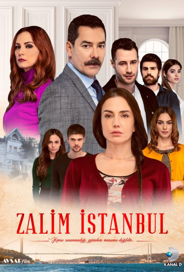 Жестокий Стамбул (2019) 3 сезон 39 серия