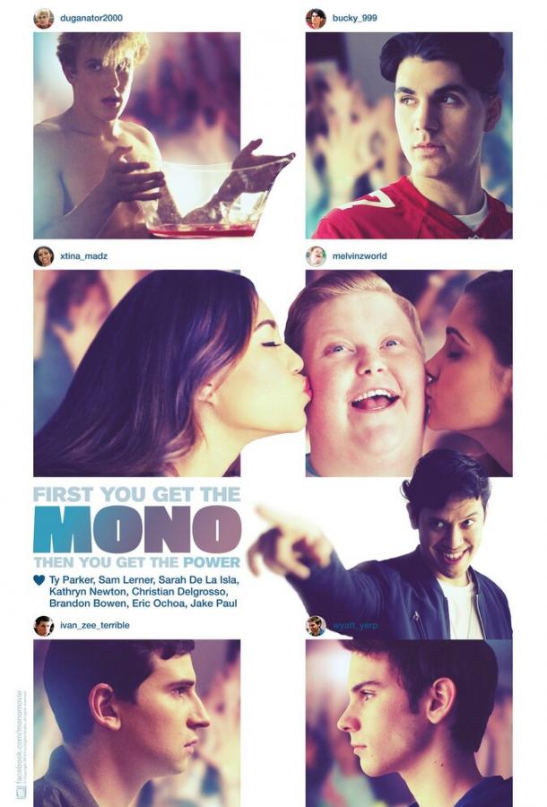 Моно (2016) 