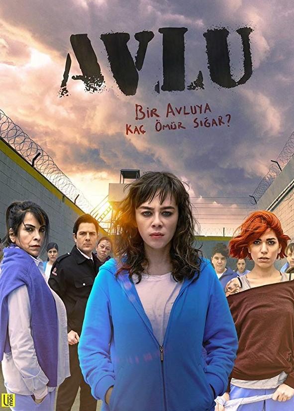 Дворик (2018) 2 сезон 33 серия