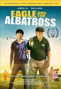 Игл и Альбатрос (2020) 