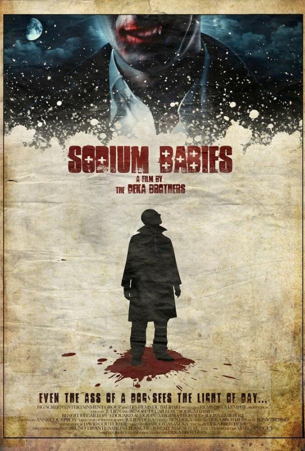Кислотные детки (2009) 