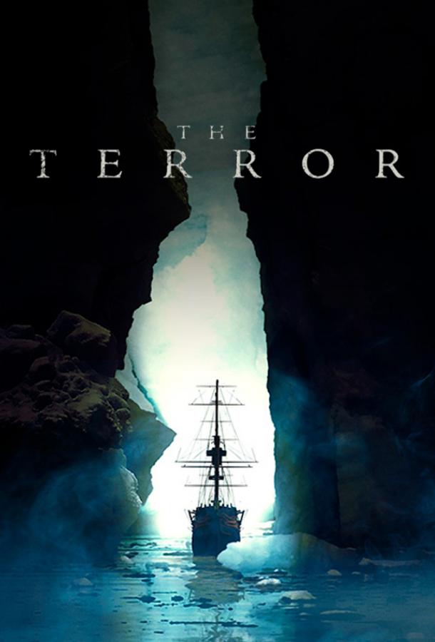 Террор  (2018) 2 сезон 10 серия