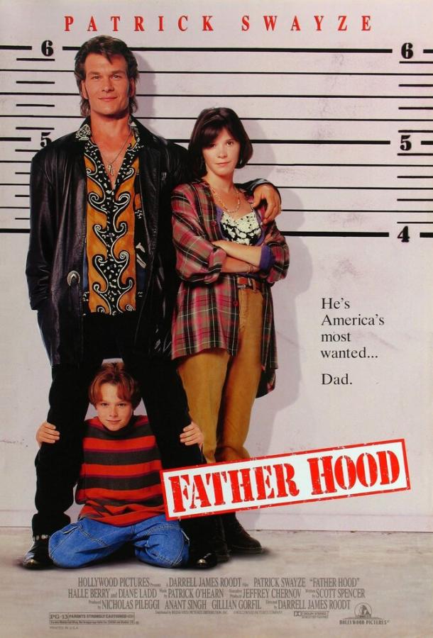 Отчаянный папа (1993) 