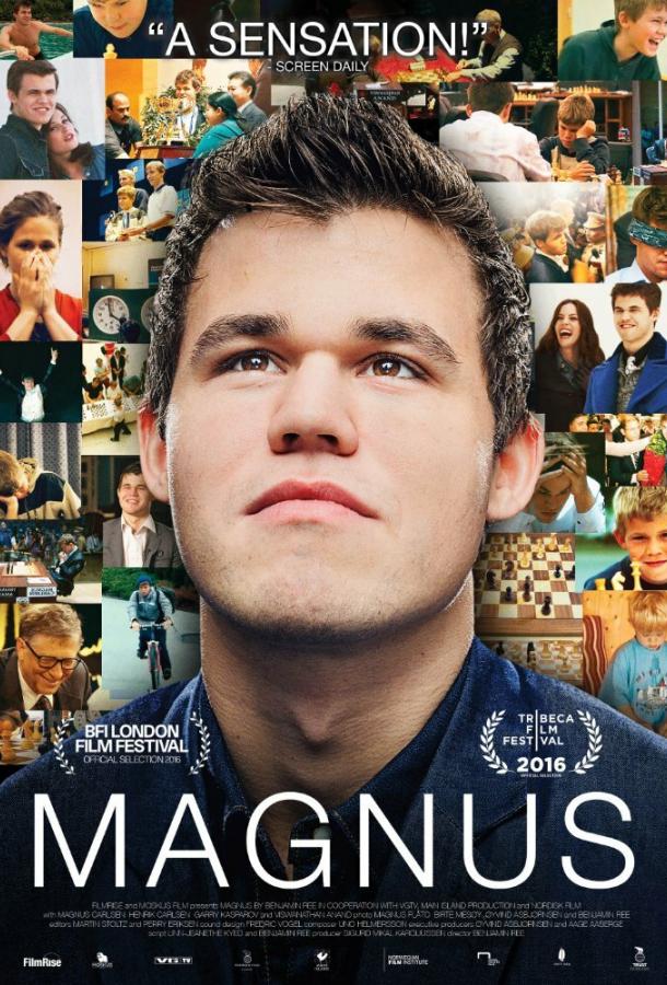 Магнус (2016) 