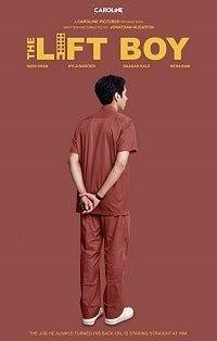 Лифтёр (2019) 
