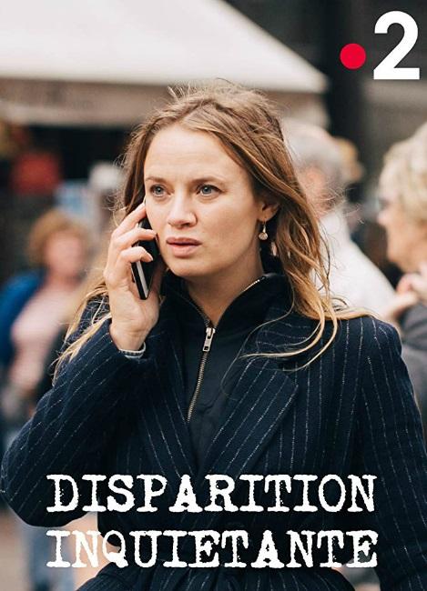 Тревожное исчезновение (2019) 