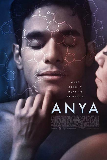 Аня (2019) 