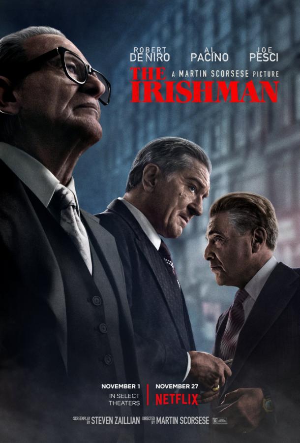 Ирландец (2019) 