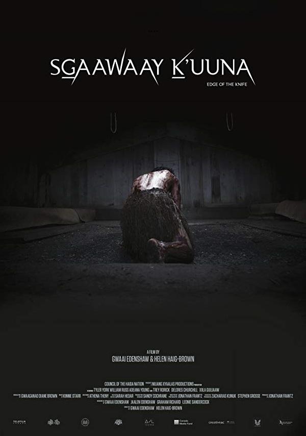 Острие ножа (2018) 