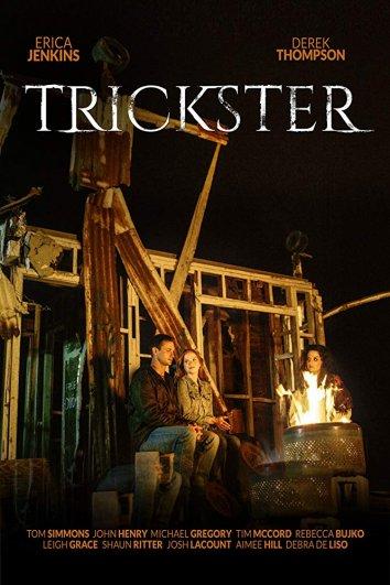 Трикстер (2018) 