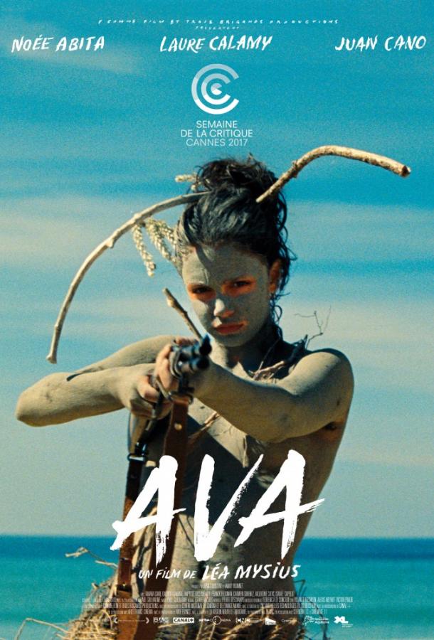 Ава (2017) 