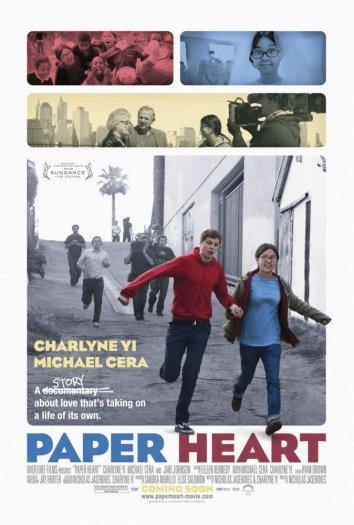 Бумажное сердце (2009) 