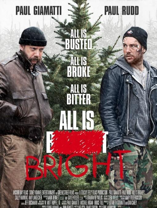 Почти Рождество (2013) 