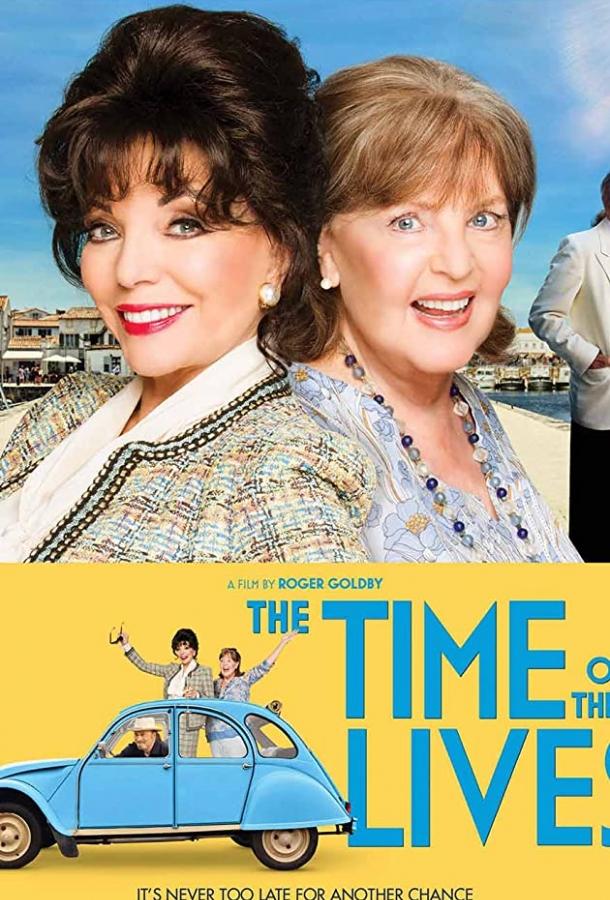 The Time of Their Lives