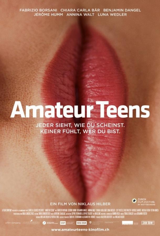 Amateur Teens (2015) 