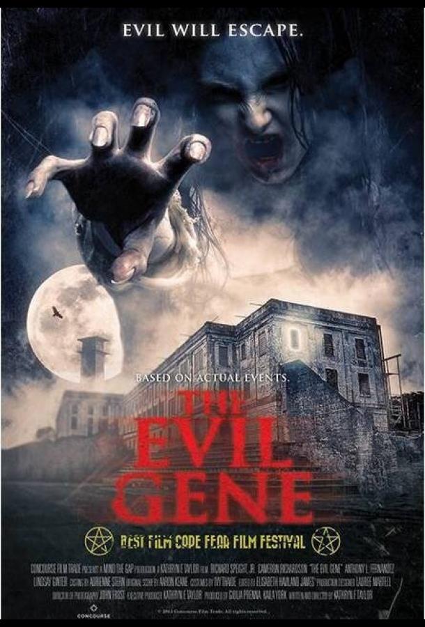 The Evil Gene