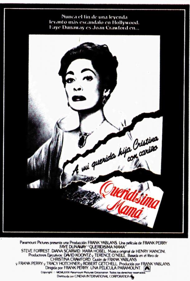 Дорогая мамочка (1981) 