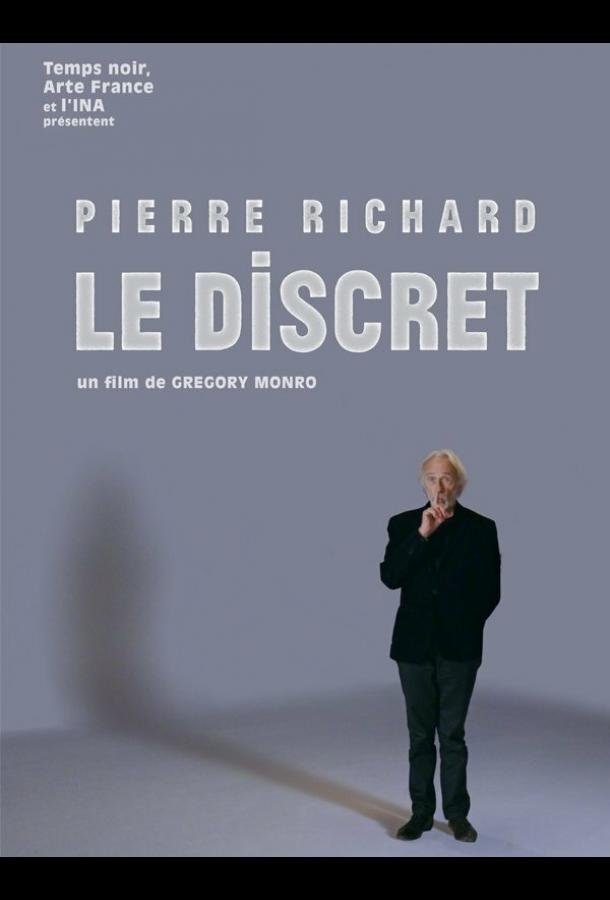 Pierre Richard: Le discret