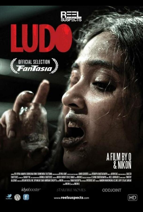 Ludo