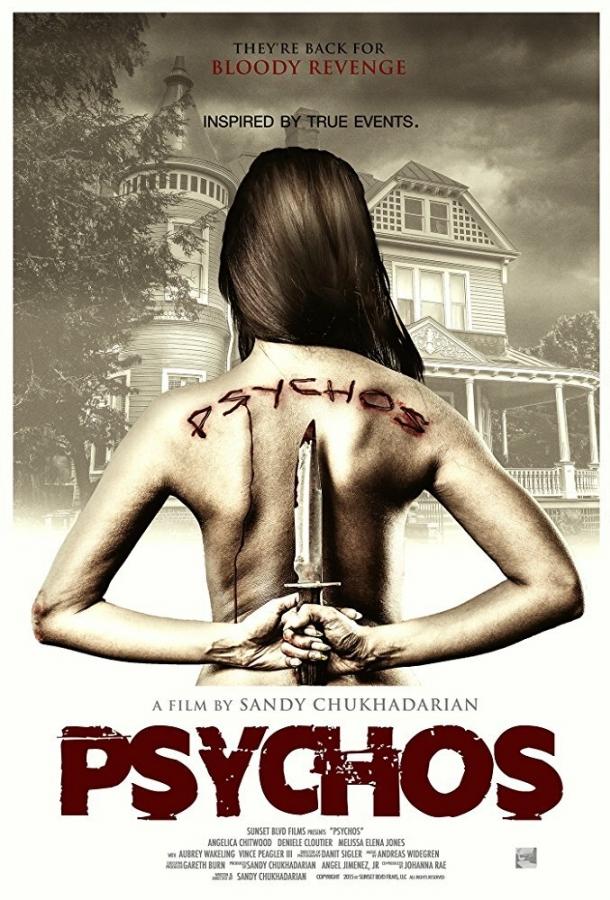 Psychos (2017) 