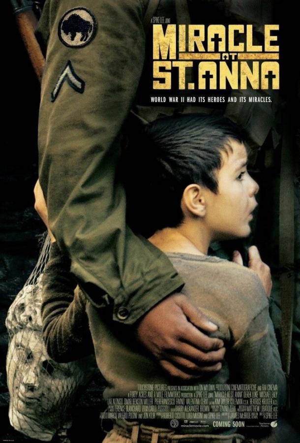 Чудо святой Анны (2008) 