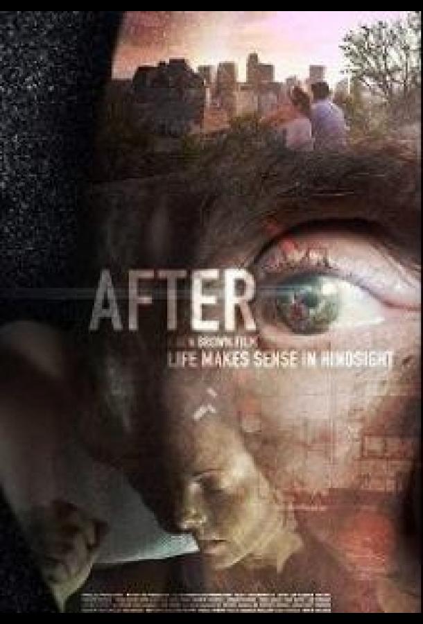 After (2017) 