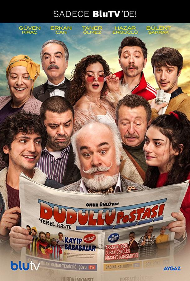 Почта Дудуллу (2018) 1 сезон 2 серия