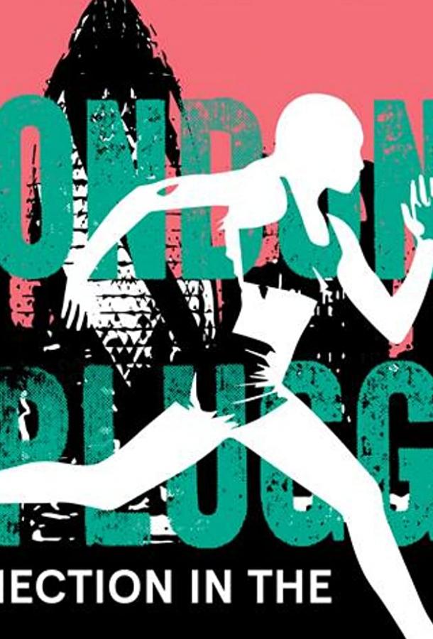 Другая сторона Лондона (2018) 