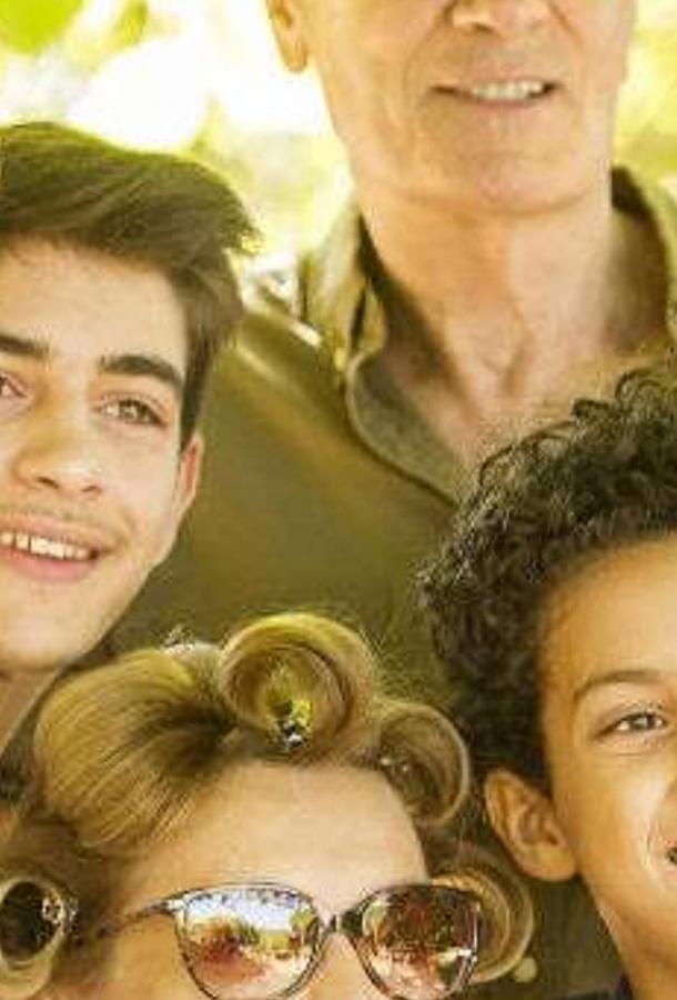 Конец лета (2019) 