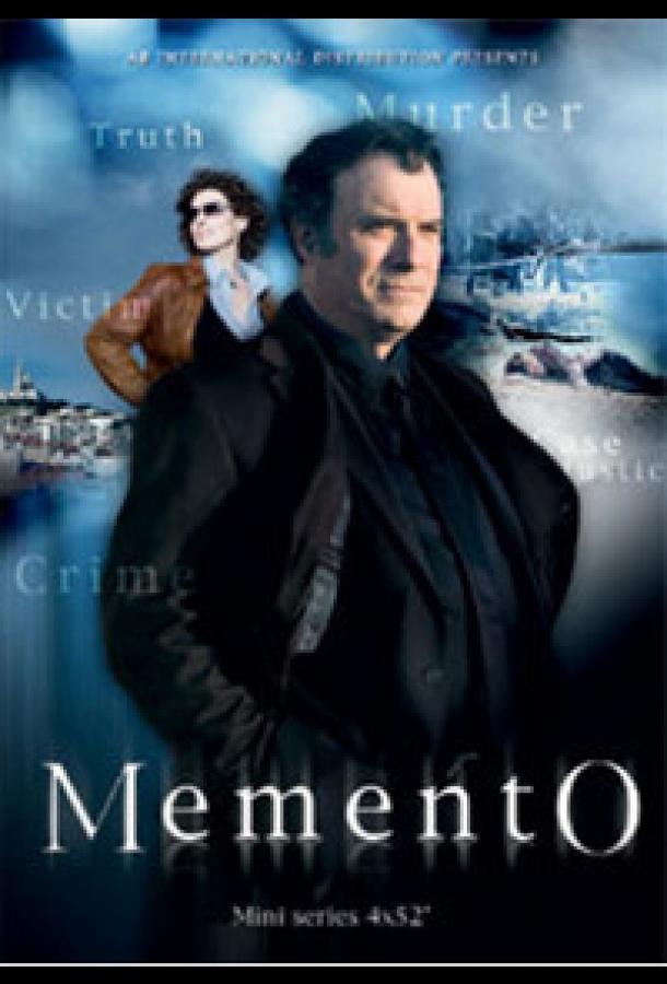 Мак Орлан (2009) 1 сезон 4 серия