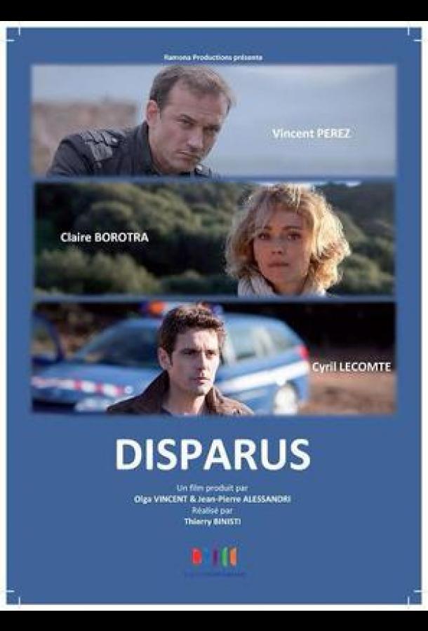 Пропавшие (2014) 1 сезон 2 серия