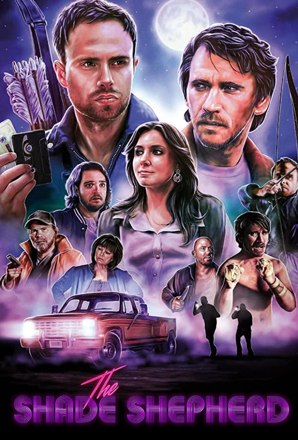 Тень пастыря (2019) 