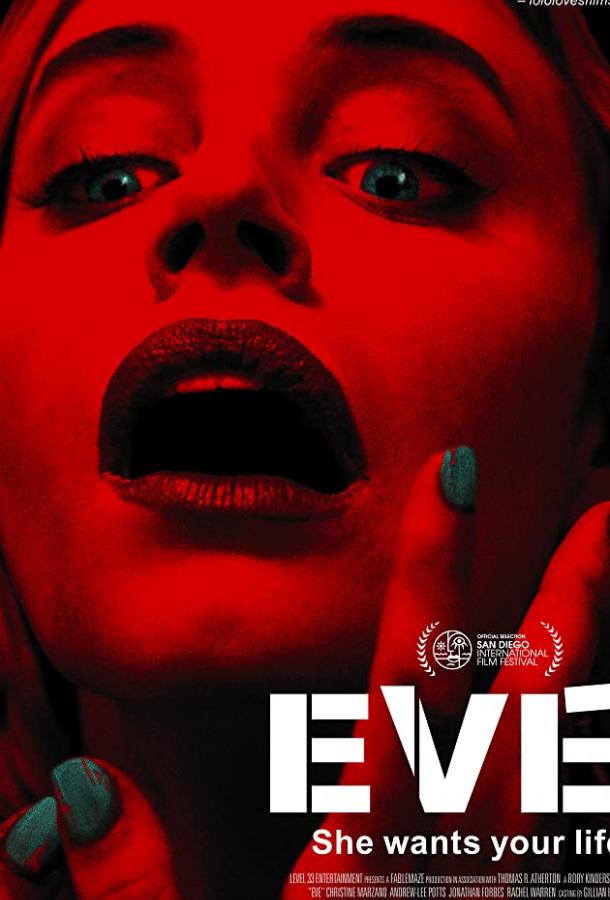 Eve (2019) 