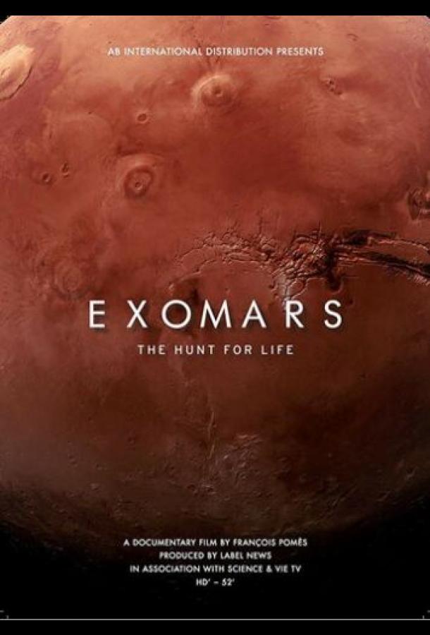 National Geographic: ЭкзоМарс / В поисках жизни (2016) 