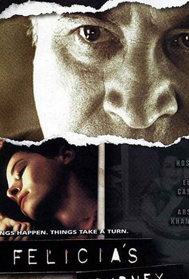 Путешествие Фелиции (1999) 