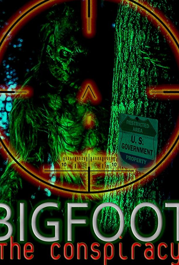 Бигфут: заговор (2020) 